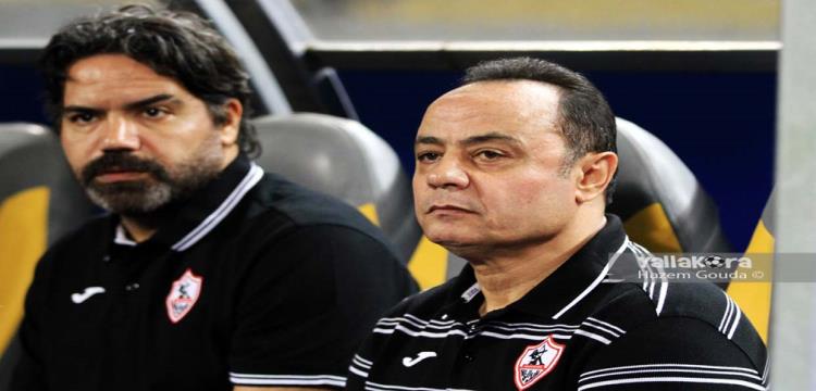طارق يحيى طارق يحيى